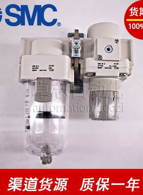 SMC油水分离器AR10/20/25/30/40-M5/01/02/03/04BG-A气源处理器