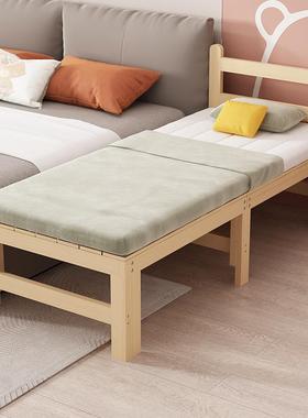 实木用床大床边床拼床宽带护栏边加UMK床家婴儿床儿童床接成人床