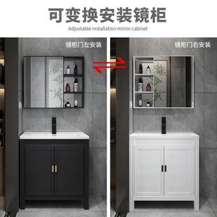 佑瓷小卫户型浴室柜落地瓷式 窄长边太空铝生间阳台洗460手洗脸漱