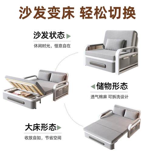 沙发2床折叠两用20户5新款小发型客厅沙棉麻985布艺多功能单人伸