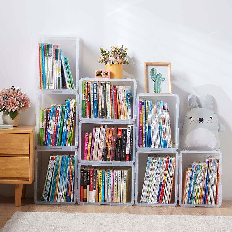 塑料架自由组整合收纳书柜书创意收纳架儿童玩具理箱卧6605-3客室