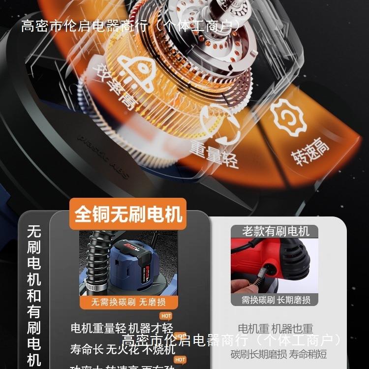 蒂尘凡电打动无刷自吸式墙面VTX磨机腻机子无机砂纸机抛光机磨墙