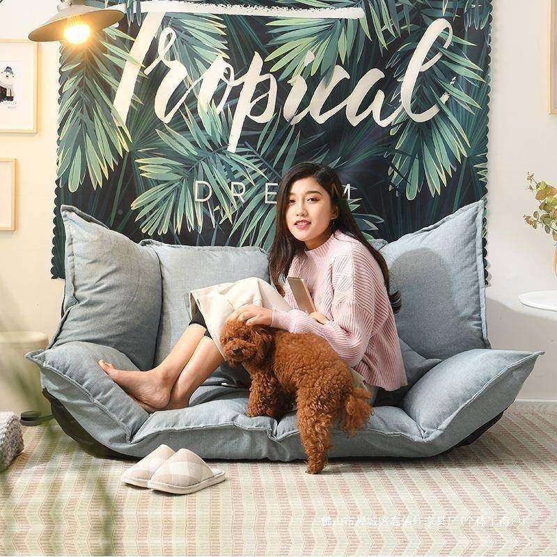 懒人沙发榻榻米折叠双人IQY小户室型网红款卧床单人易地上沙发简,饰品/流行首饰/时尚饰品新,其他DIY饰品配件,淘宝优惠券,粉丝福利购,淘宝优惠卷