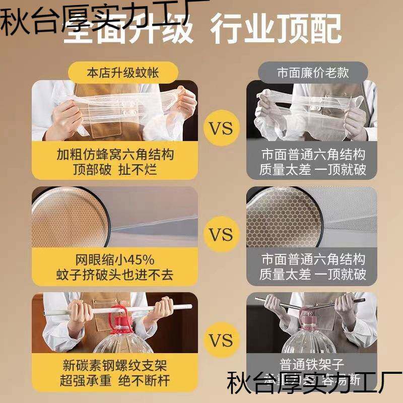 风新款幔蚊帐人全遮光秋台厚实公主卧室全封床闭学生床帘单人双家