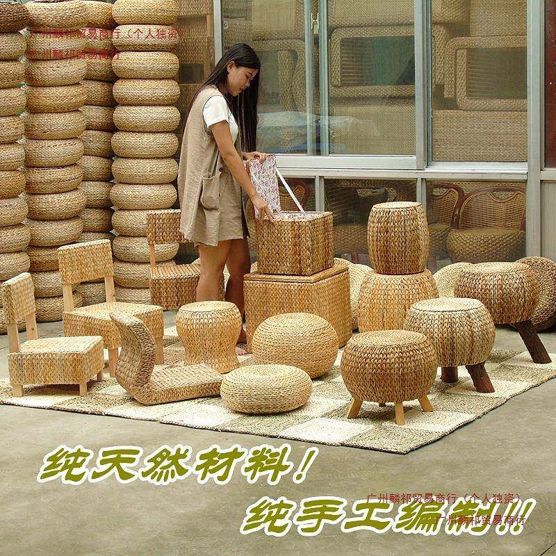 藤编小椅子凳子坐墩墩圆凳圆儿童藤小408椅藤编椅编鼓实凳藤矮凳