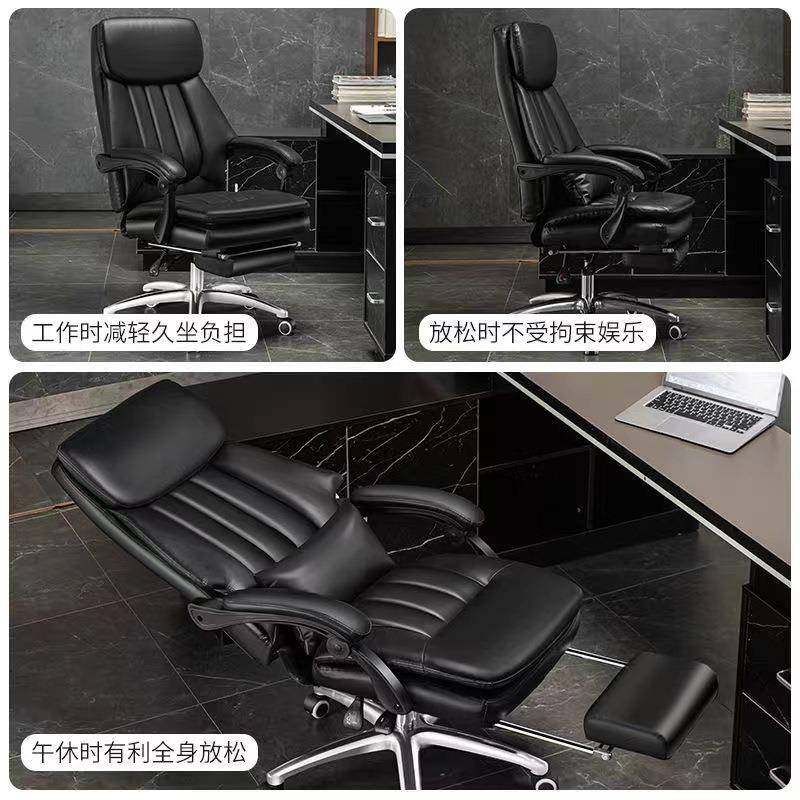 老家2428板商务座椅办椅公椅靠背躺午休舒适久坐电脑可椅子用电竞,商业/办公家具,办公电脑椅/职员椅,淘宝优惠券,粉丝福利购,淘宝优惠卷