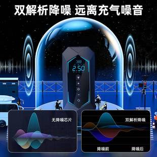 车载无充线气泵便携852式电动汽轿用打车压轮胎冲气筒压自动高大