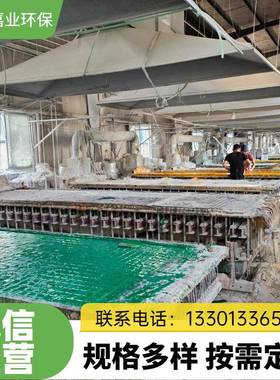 玻璃钢格栅污洗车房地栅板KIK4s店网格板水格处理水沟盖树板树坑