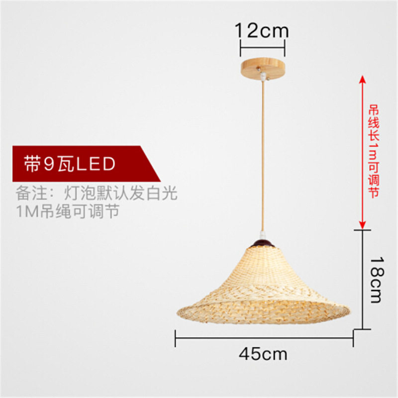 亚马逊爆款现代中式创意个性餐厅吊灯竹编灯具斗笠草帽餐馆吊灯