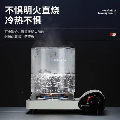 冷壶家用玻璃带C2896龙水头桶加厚大量饮料容耐高温果汁桶热水桶