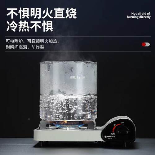冷壶家用玻璃带C2896龙水头桶加厚大量饮料容耐高温果汁桶热水桶