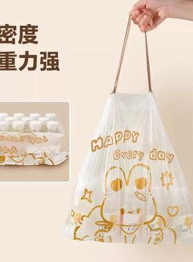 免撕抽绳垃圾袋手式不加厚大号家用脏dfg84170手不易破绳垃提圾袋
