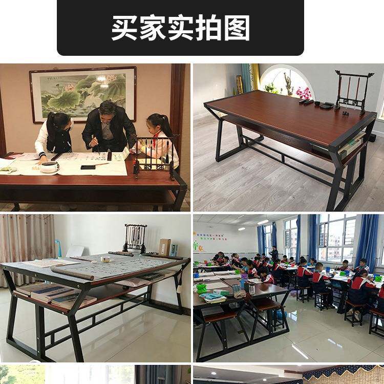 AL书法桌书画桌毛笔写字台双层简易书桌办公桌中式家用电脑桌其他