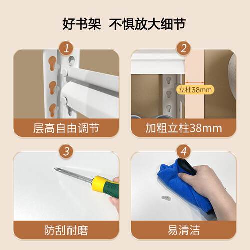 家用置物架层落收纳架ZVV书架杂加物间整理多架地下室可洞洞板地