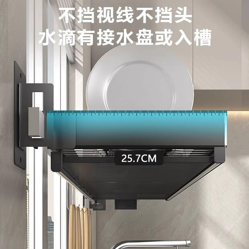钢厨23款平面房碗碟收纳架洗碗槽置物架水槽窗碗架窗台式户壁挂不