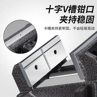 可倾斜台钳高精度台虎钳万向平口钳夹具角度钳可调斜度虎钳工作台