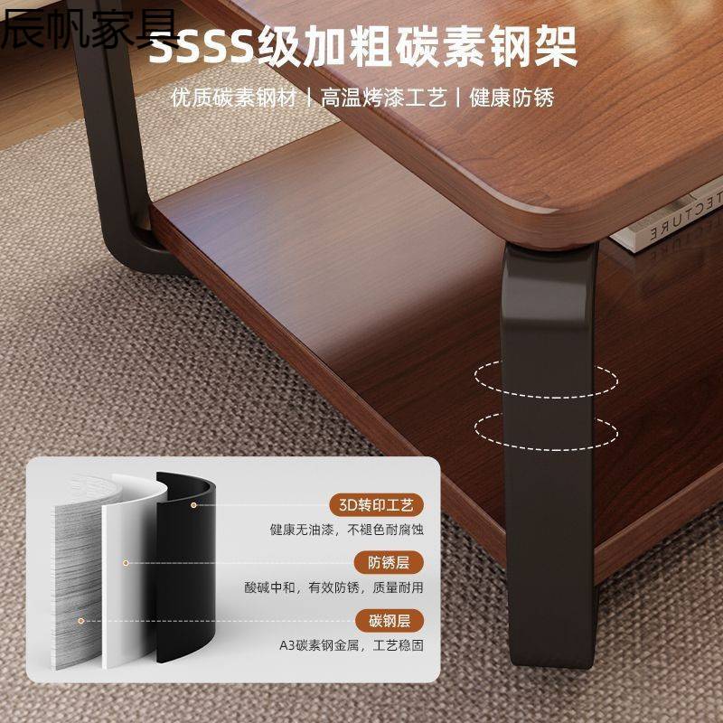 茶几客厅家用小户型2025新款桌子简易出租屋用简约办公室方形茶桌