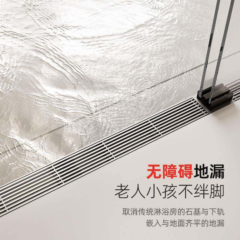 一字下型淋浴房璃隔585断沉卫生间双移门干湿分式离浴玻室屏钢化