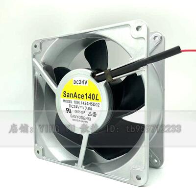 09L1424H4475025069LB142H5H013104CM140524V40.6A风扇