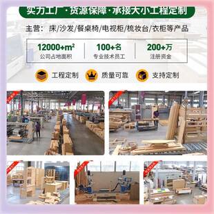 木家见详情实木沙发出租房布具艺沙发公寓小实型客厅双人户沙发组