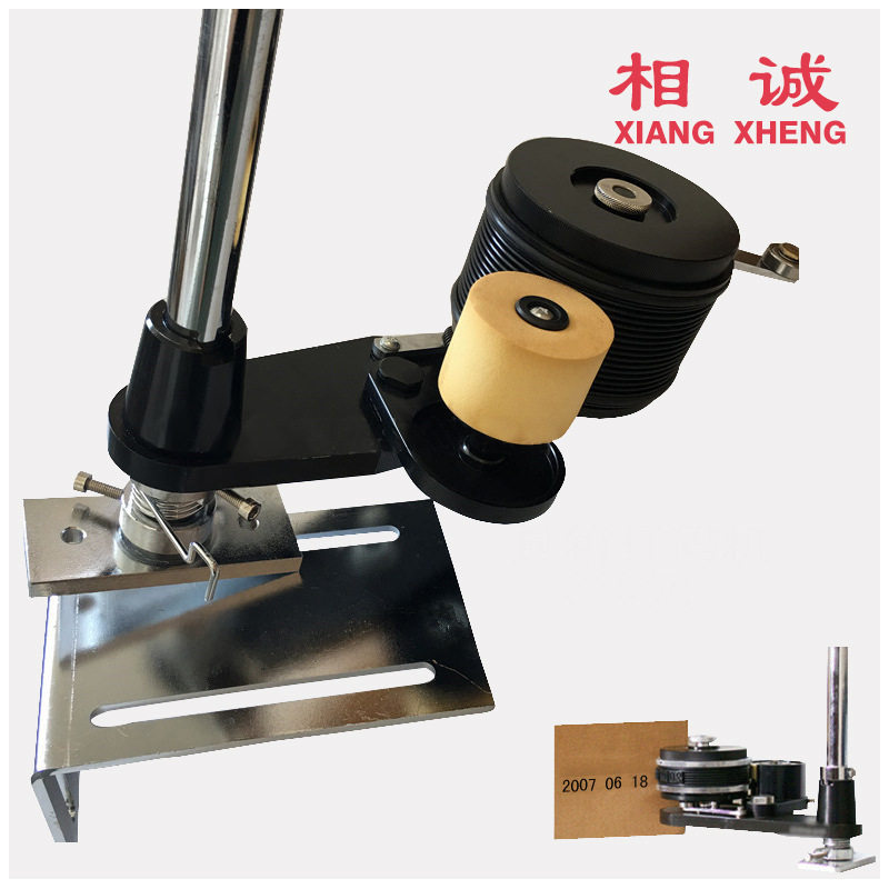 纸箱滚码器滚码机印字机封箱机配套滚码机纸箱侧面油墨打码机