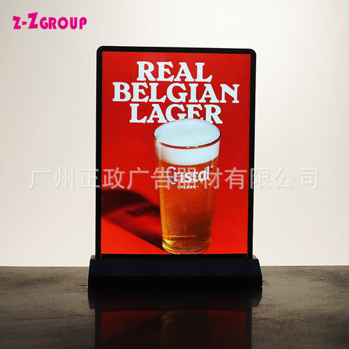 A4发光展示牌吧台双面发光广告牌灯箱可充电式桌面广告抽画灯箱