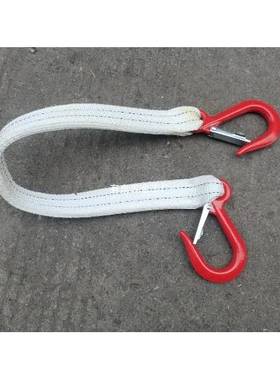 起重吊装带白色耐酸碱吊带绳带钩子两头吊钩带板带模具配件吊装具