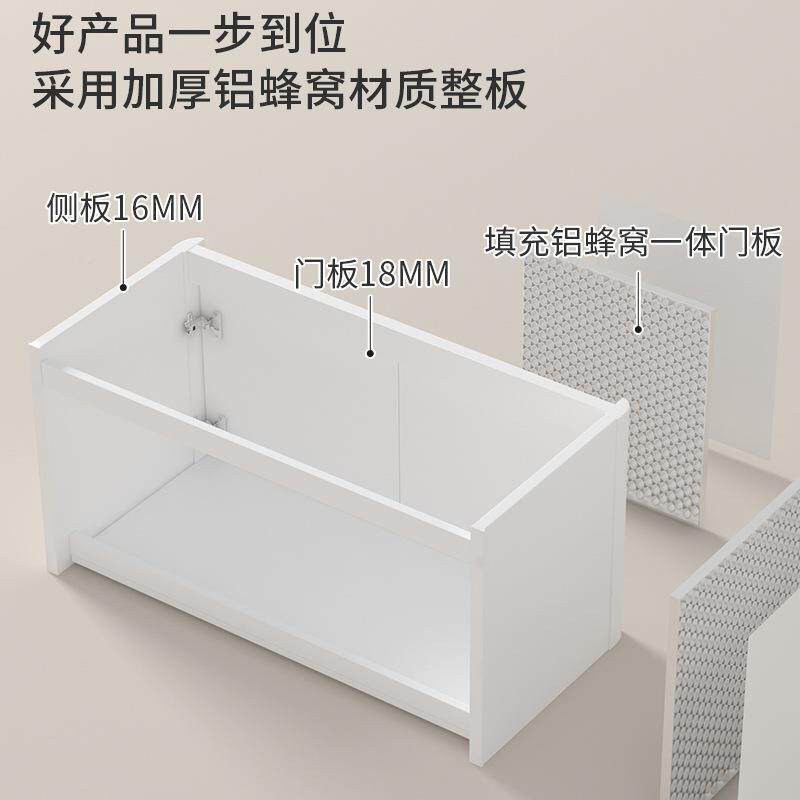 卫生间尺寸浴室柜阳台陶214瓷一体盆空洗漱台小太小铝空间迷你洗
