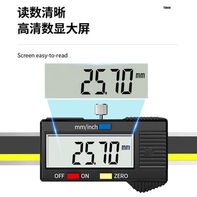 桂标林天目单钩头数显深度尺482高度精工业级游高深度卡尺内凹槽