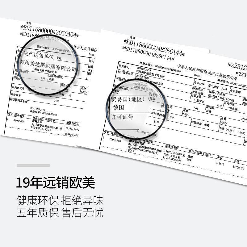 15米墙上书置物架架书房书桌书架客置物.架壁厅挂一件99568包邮