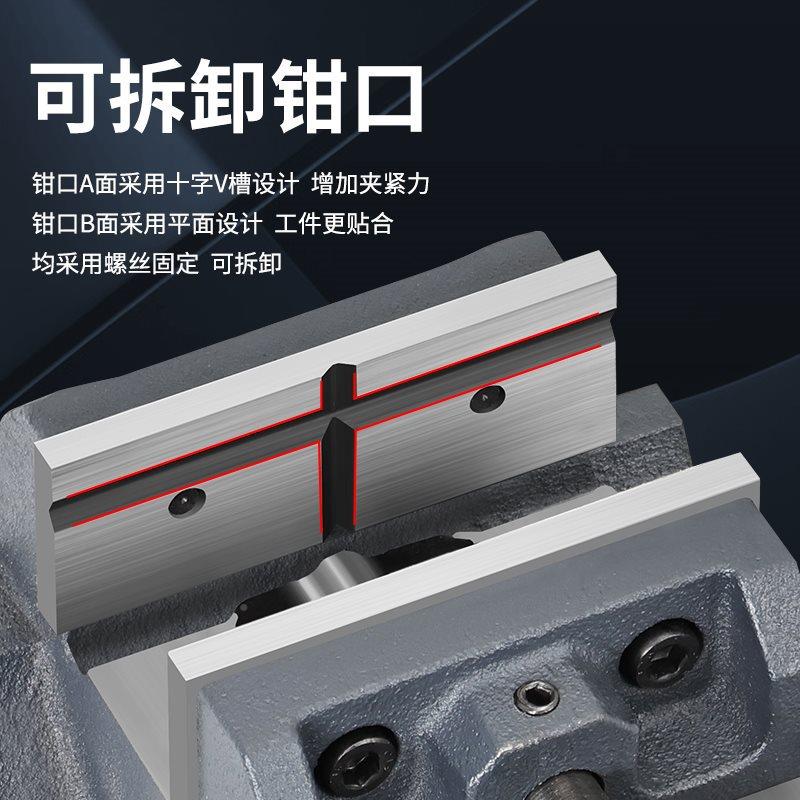 鸿源可斜导717杆式度直角平口钳钻床台钻用倾90度斜度小台钳3寸4
