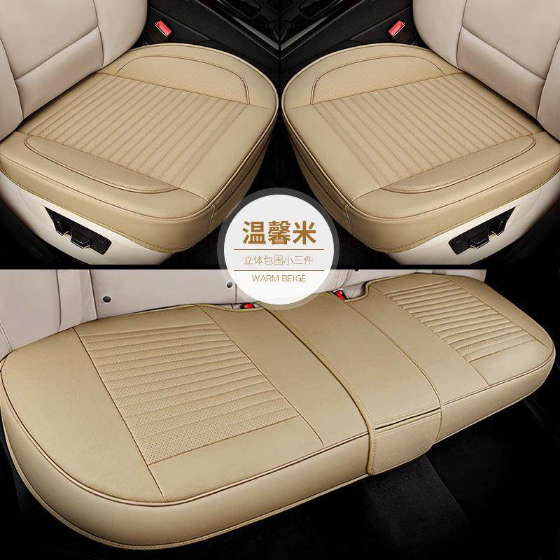 跨YSK境新款四季通用座全包围汽车坐垫后排人无靠三背打孔四皮季,标准件/零部件/工业耗材,车间地垫,淘宝优惠券,粉丝福利购,淘宝优惠卷