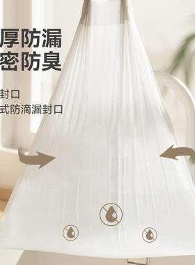 众之亿垃圾袋家生用舍抽绳手提式加ltao6884厚商用宿学大号厨房收
