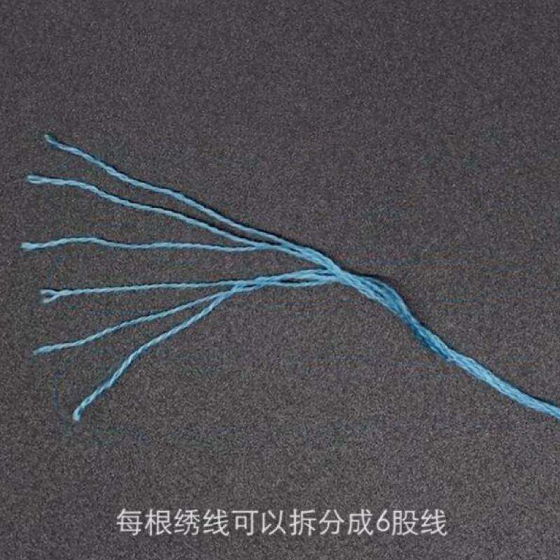 戳447色十字绣6线支线涤棉十字绣44绣乐花线刺绣戳绣线股刺绣材料,居家布艺,针,淘宝优惠券,粉丝福利购,淘宝优惠卷