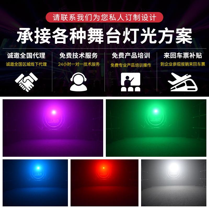LD声控频闪灯KMW-led频V闪灯光灯爆闪E酒吧灯氛围包房T舞厅蹦迪灯