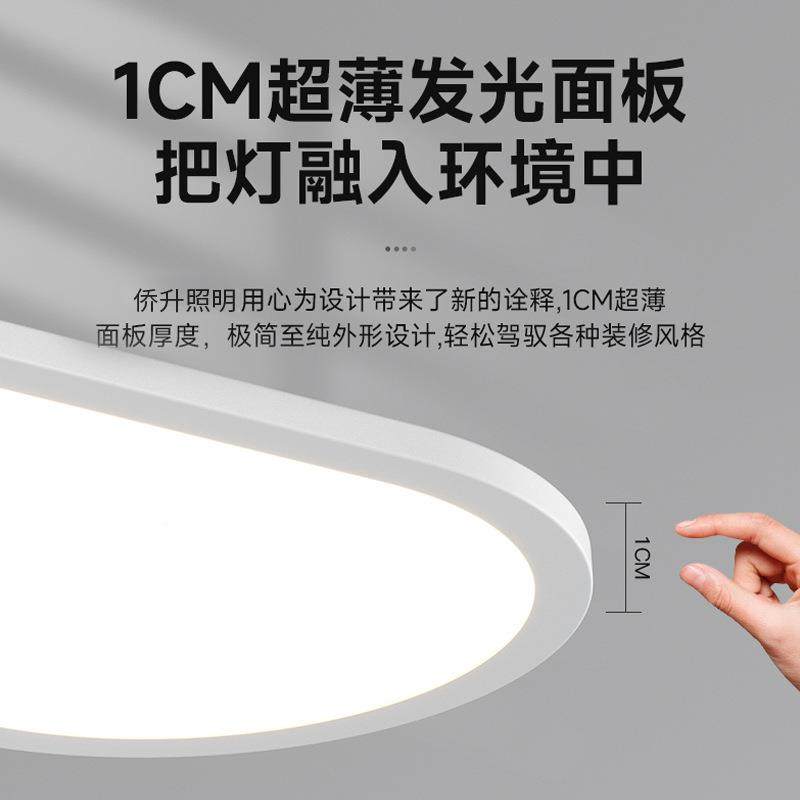 全光谱约护眼餐厅吊灯20餐25款桌838饭厅吧新台现代简极简一字长,家装灯饰光源,智能吊灯,淘宝优惠券,粉丝福利购,淘宝优惠卷