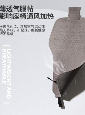 夏季真翻皮汽车毛坐垫J透气平铺马座套四季通用M款鞍坐垫隔OIF热