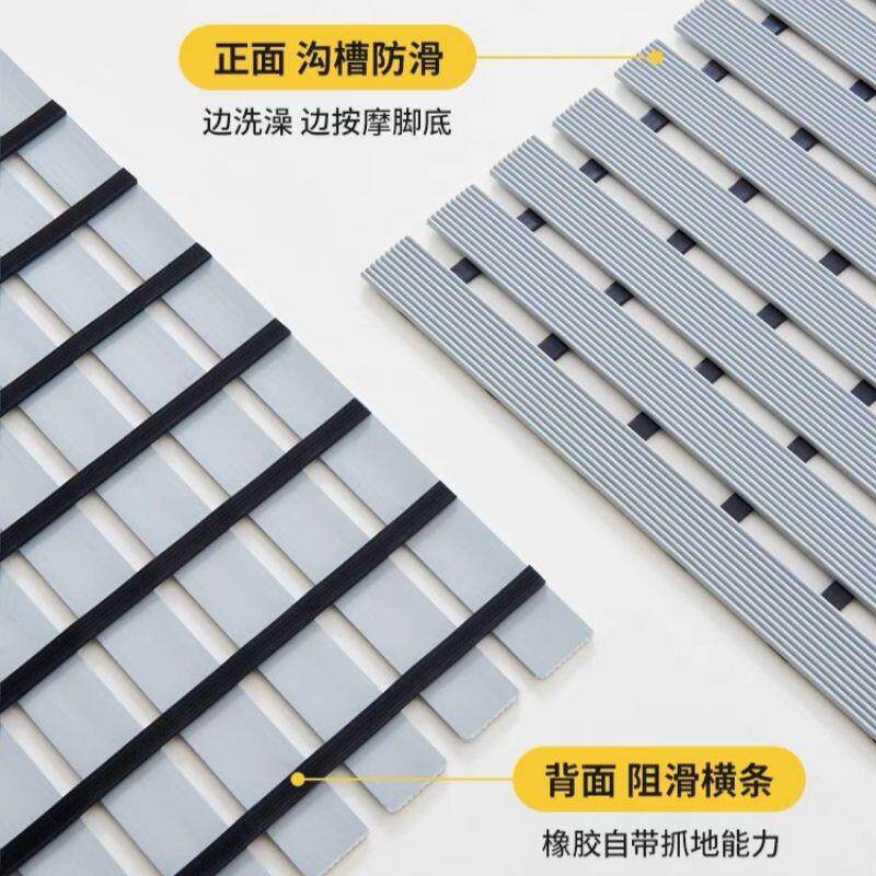 浴室防滑垫卫生间脚泳酒店垫PDD10203户外用防霉淋商浴房地垫镂池