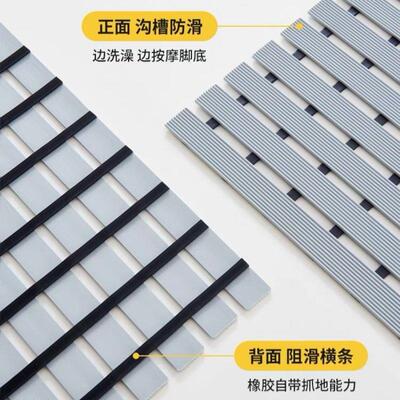 浴室防滑垫卫生间脚泳酒店垫PDD10203户外用防霉淋商浴房地垫镂池