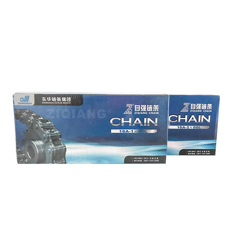16A-2-60L工业传动链条 东华自强传动链条 双排短节距滚子链条