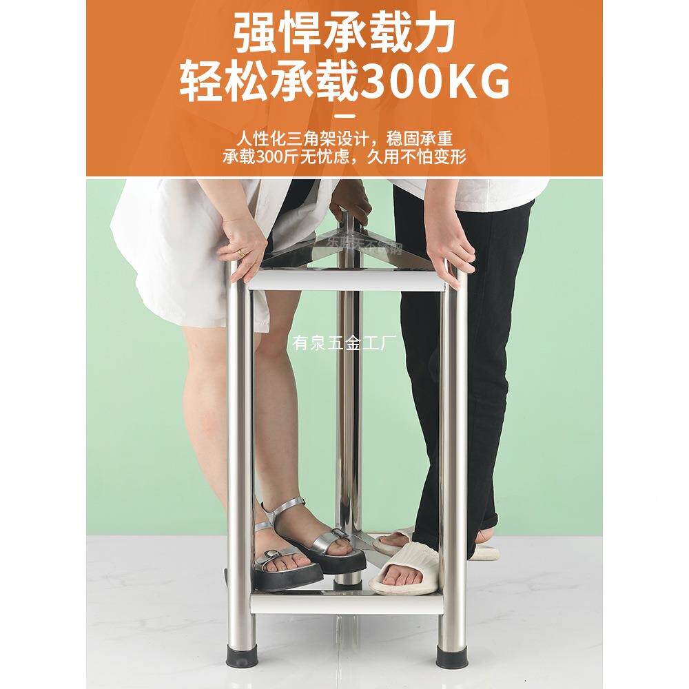加厚锈架钢砧板落地三角架厨房砍骨不头切菜10020559台商用菜板肉