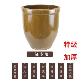 老式土中式家用储水陶缸陶GCT瓷米缸菜下复酱古耐高温造景养鱼带