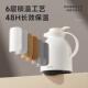 能温水壶家用大容2量热997水智暖壶0保25新款 结婚宿舍学生水瓶