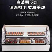 649台冷示藏式 展柜烧烤冷串炸串麻辣摆摊烫冰柜卧式 串串柜冷藏柜