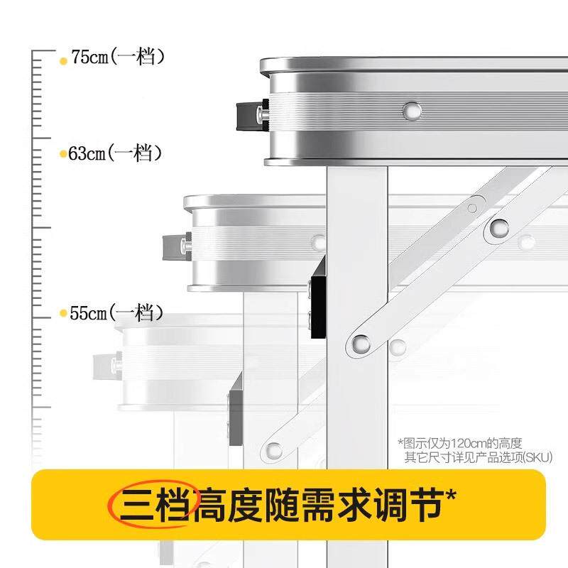 F98H7THM夜摆摊折叠桌可升降简易地摊工地吃饭桌户营外开市便携露