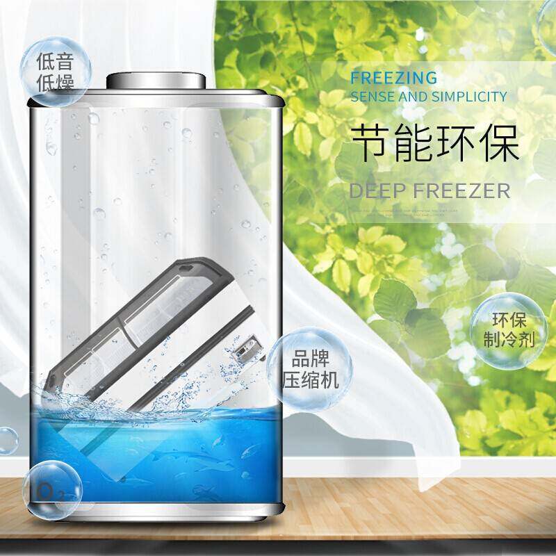 乐创商用展示柜冷冻冷藏组合卧式岛柜 玻璃门冰箱超市商场冰柜