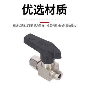 不锈钢KFQ空气气体分配箱多管路气动元件分气块不锈钢气源分配器