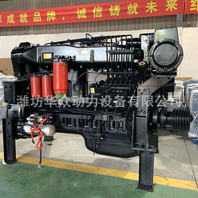 HZ6126ZL马潍坊6126ZLCP12力船用柴油机30040马力渔船拖网船船用