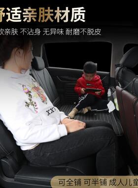 车载驾床垫排后WHL轿车汽车后睡垫可折叠宝宝睡觉自车座内旅行床