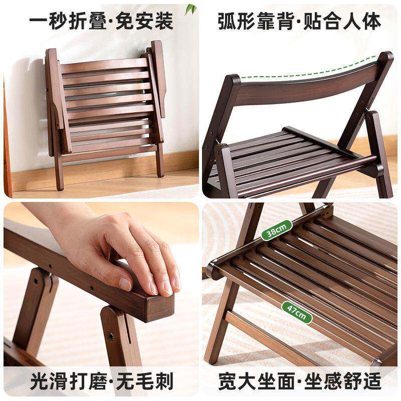 可折叠椅子靠椅背椅竹家户外阳台便携式躺野餐用露00营简易凳椅客